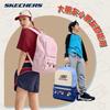 Skechers Unisex Large Capacity Backpack for School, Travel, and Commute