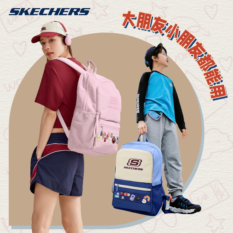 Skechers Unisex Large Capacity Backpack for School, Travel, and Commute