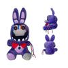 FNAF Withered Purple Bunny Plush Toys, 20cm FNAF Security Breach Bonnie Doll, Collectible Nightmare Freddy Plush Toys for Kids
