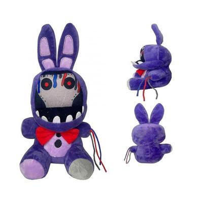 FNAF Withered Purple Bunny Plüschtiere, 20 cm große FNAF Security Breach Bonnie Puppe, Nightmare Freddy Plüschtiere zum Sammeln für Kinder