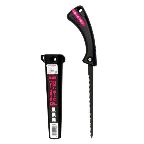 Ishisaw Kogyo Genba-ya Hand Saw with Case, 135mm, Black