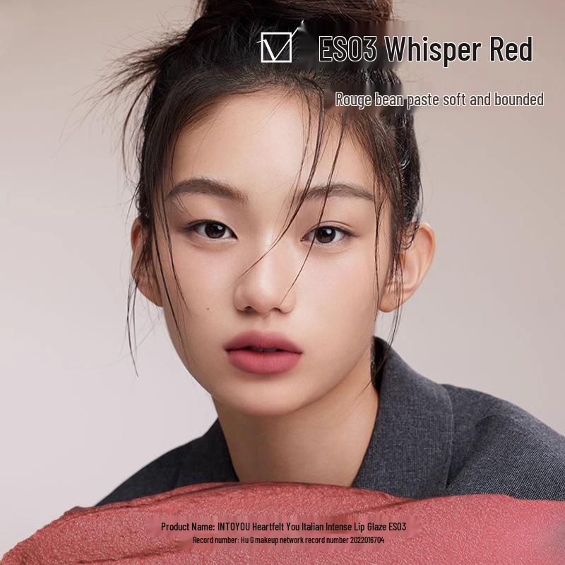 INTO YOU Heartbeat Lip Glaze: Matte Velvet, High Saturation, Non-Stick Lipstick