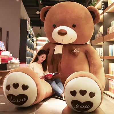 Muñecas y Peluches – Peluches