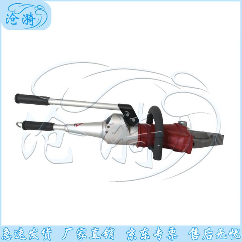 Cangyi Emergency & Demolition Tools