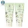 Flower Language Soothing Hand Cream