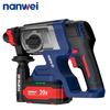 NANWEI 2J Electric Hammer Drill, 1050 Rpm, Drilling Range 4-14 Mm