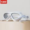 Großer Rahmen Professionelle HD Anti-Beschlag Silikon Schwimmbrille für Erwachsene Mit Ohrstöpseln Schwimmbrille Herren Damen Brille