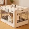 Collapsible Pet Carrier Box Plastic Thickening Foldable Cat Cage with Handle Breathable Pet Travel Cage Car Carrying
