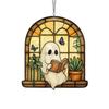 Halloween Acrylic Suncatcher Adorable Ghost Reading Book Pendant Black Cat Teacup Spooky Window Hanging Decoration for Home Parties Festivals