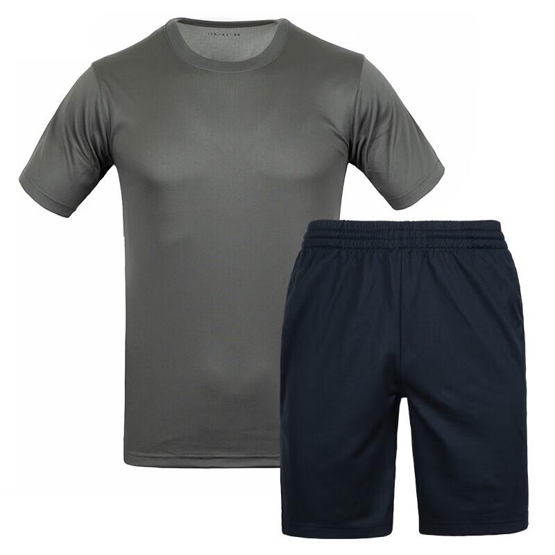 

3501 Summer Quick Dry Training Suit 165-170/84-88