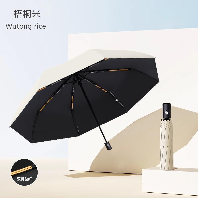 Automatic umbrella Large weather and rain parasol Women's sun protection umbrella UV protection sun umbrella Men's folding umbrella