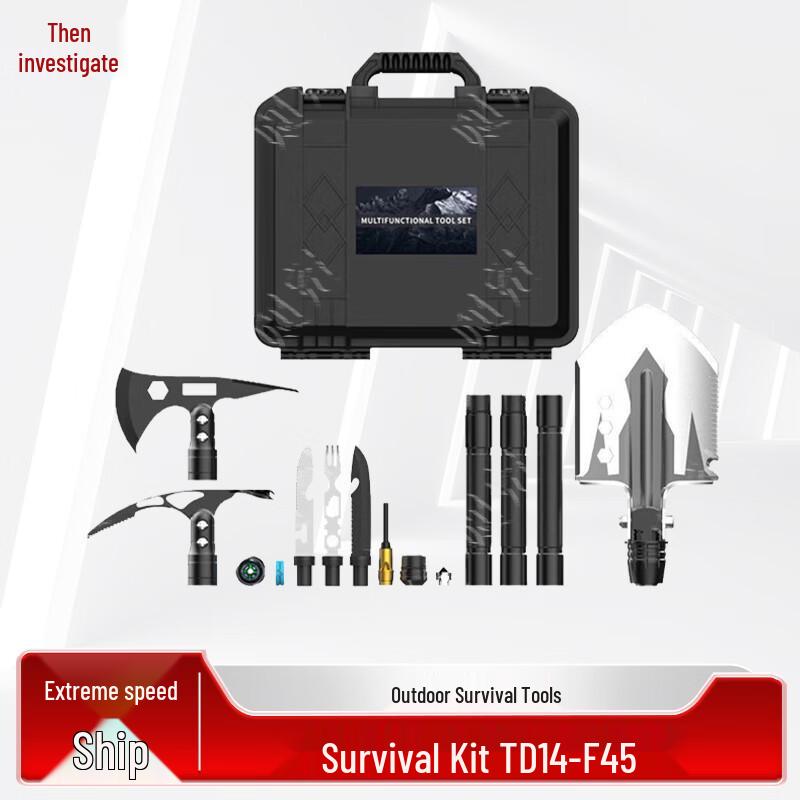 Outdoor Survival & Emergency Gear