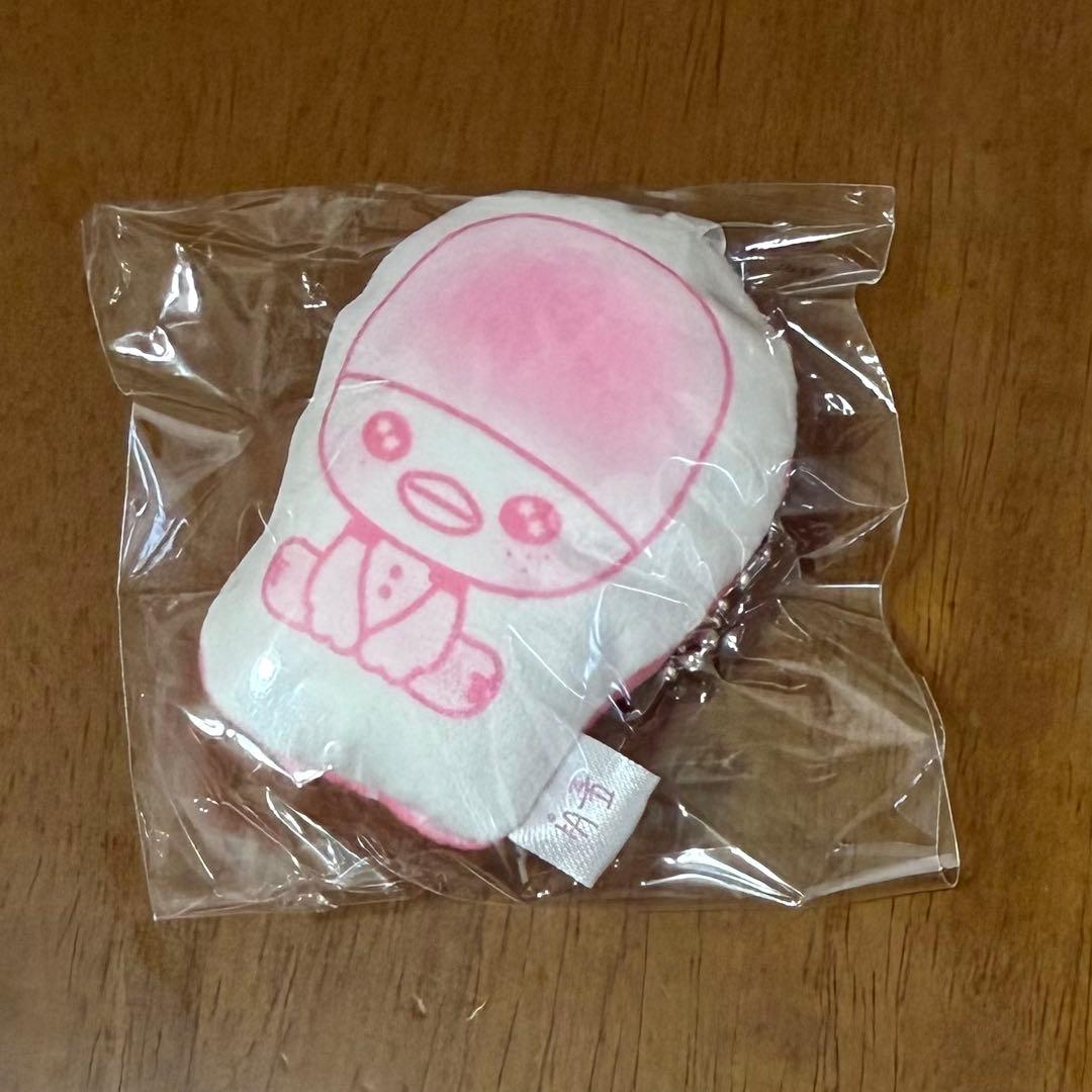 [USED] RIIZE Pop-Up Cushion Keyring Sohee
