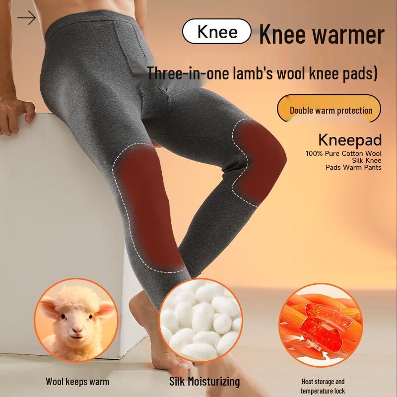 Men's Lightweight 100% Cotton Antibacterial Thermal Pants with Knee Protection