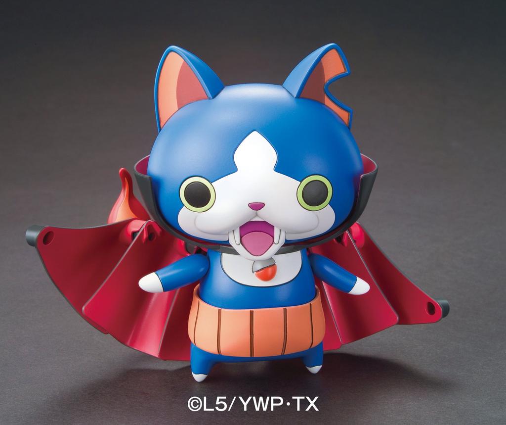 Watch 08 Gabunyan Yo-kai