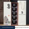 Guochao Creative Ceramic Master Cup - Elegant Gift Box for Teacher's Day, Elders, and Company Souvenirs