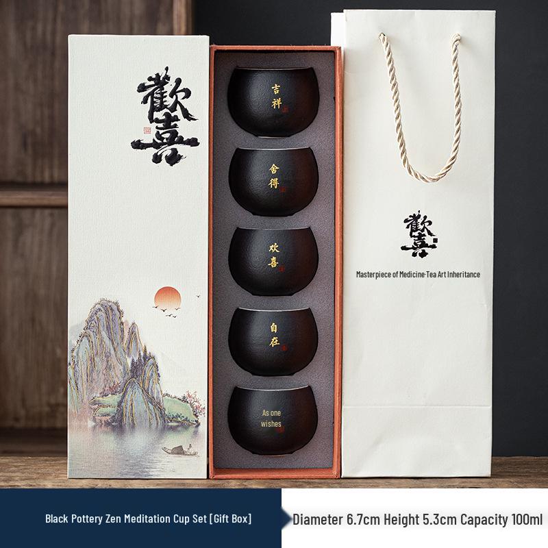 Guochao Creative Ceramic Master Cup - Elegant Gift Box for Teacher's Day, Elders, and Company Souvenirs