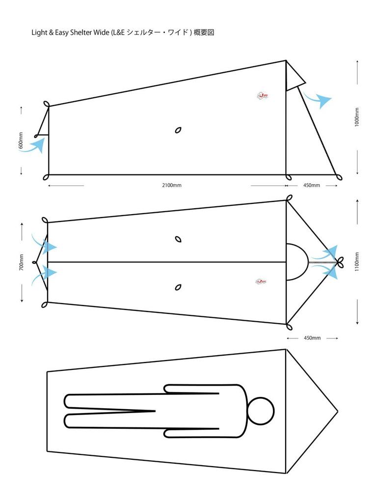 Juza Field Gear Shelter Wide Ultralight Solo 480g L&E-Shelter Wide/L&E Tent, Zelt, Use, Ultralight,