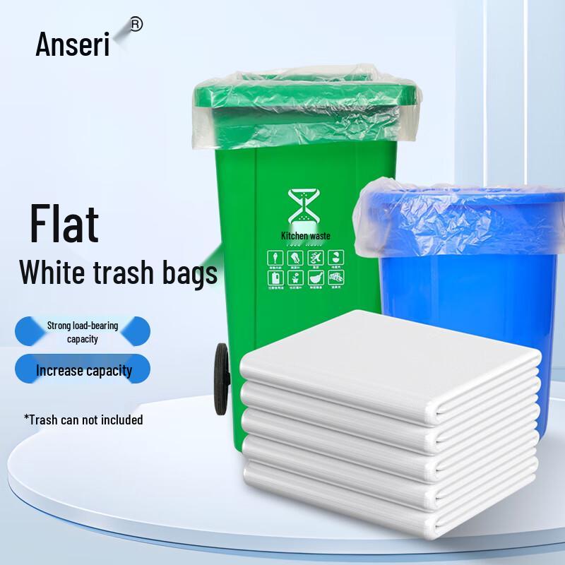 Ansell Flat-Mouth Commercial Garbage Bags 70X80cm