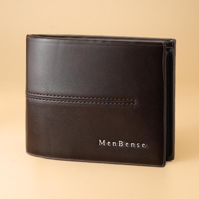New Men'S Wallet Men'S Short Wallet Fashion Youth Wallet Large Capacity Durable Wallet New