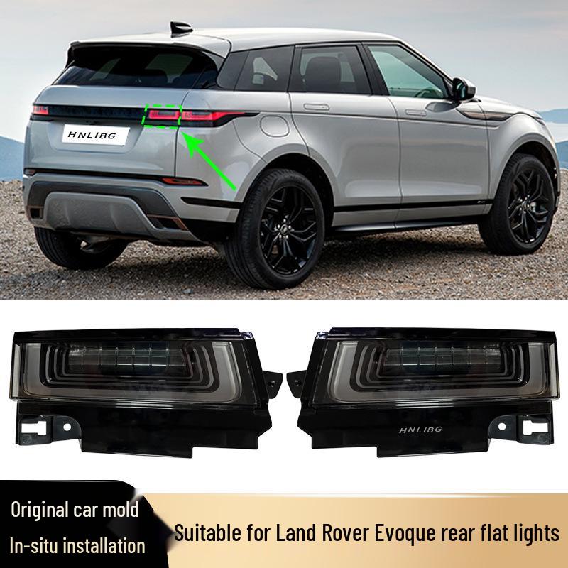 Compatible Rear Flat Inner Taillight for 2020 Range Rover Evoque (LR155850/LR155851)
