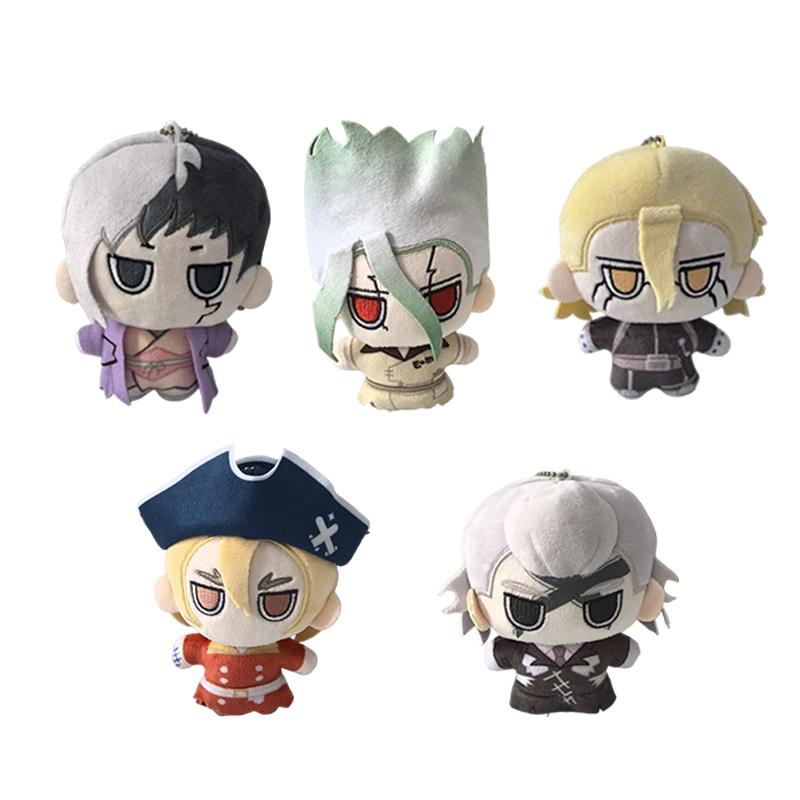 10Cm New Anime Dr. Stone Science Future Plush Cartoon Dr. Stone Plush Doll Cute Soft Stuffed Plushie Pendant Keychain Toy Gift