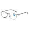 TR90 Intelligent Zoom Reading Glasses Automatically Adjust Reading Glasses Anti-blue Light Night Vision Presbyopic Eyewear