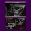 Car Mate Drink Holder For Driving Seat Corolla  R1.9   Corolla Touring  R1.9   M