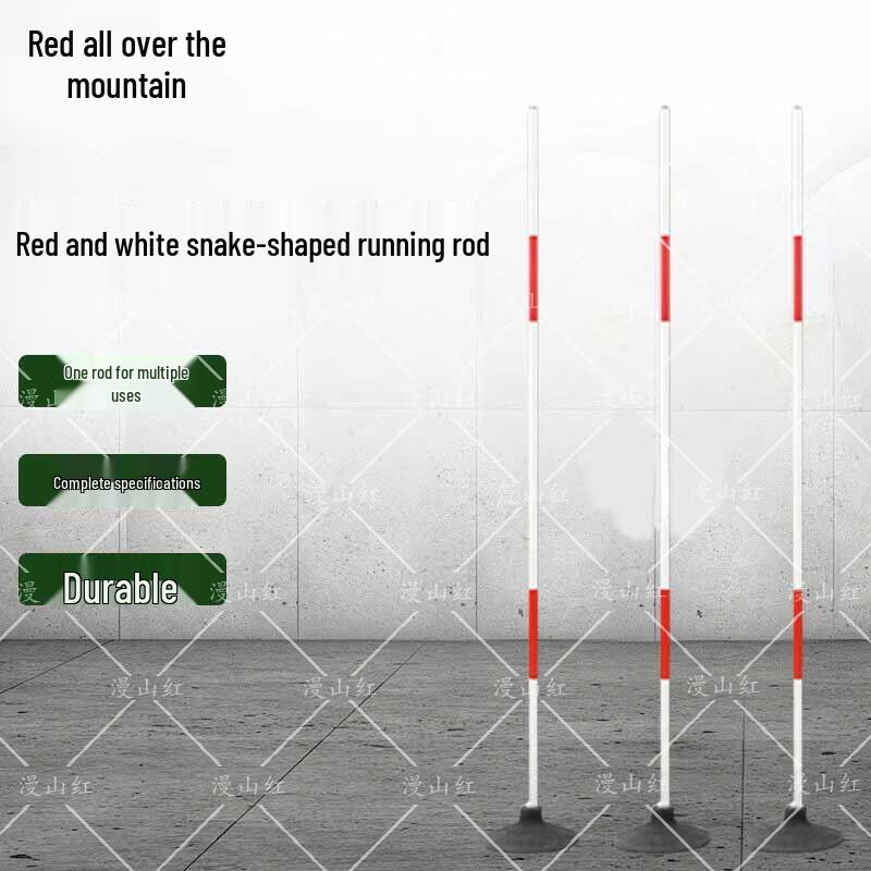 

Agility Training Pole Set