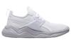Sneakers Reebok Royal Nova 'White'