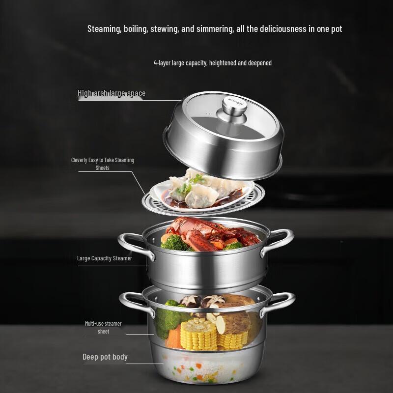 Supor 304 Stainless Steel 4-Layer Steamer