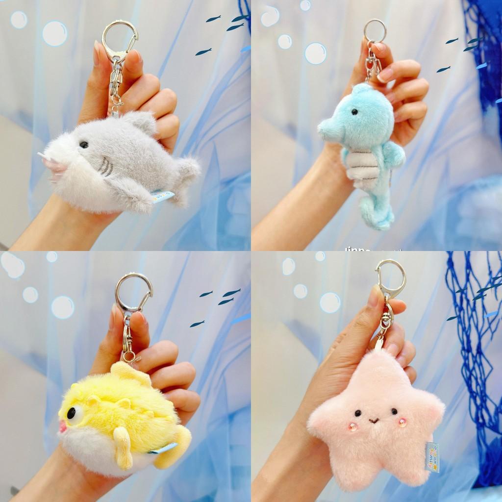 Plush Marine Animals Keychain Turtle Shark Pendant Pressable Decoration Sound
