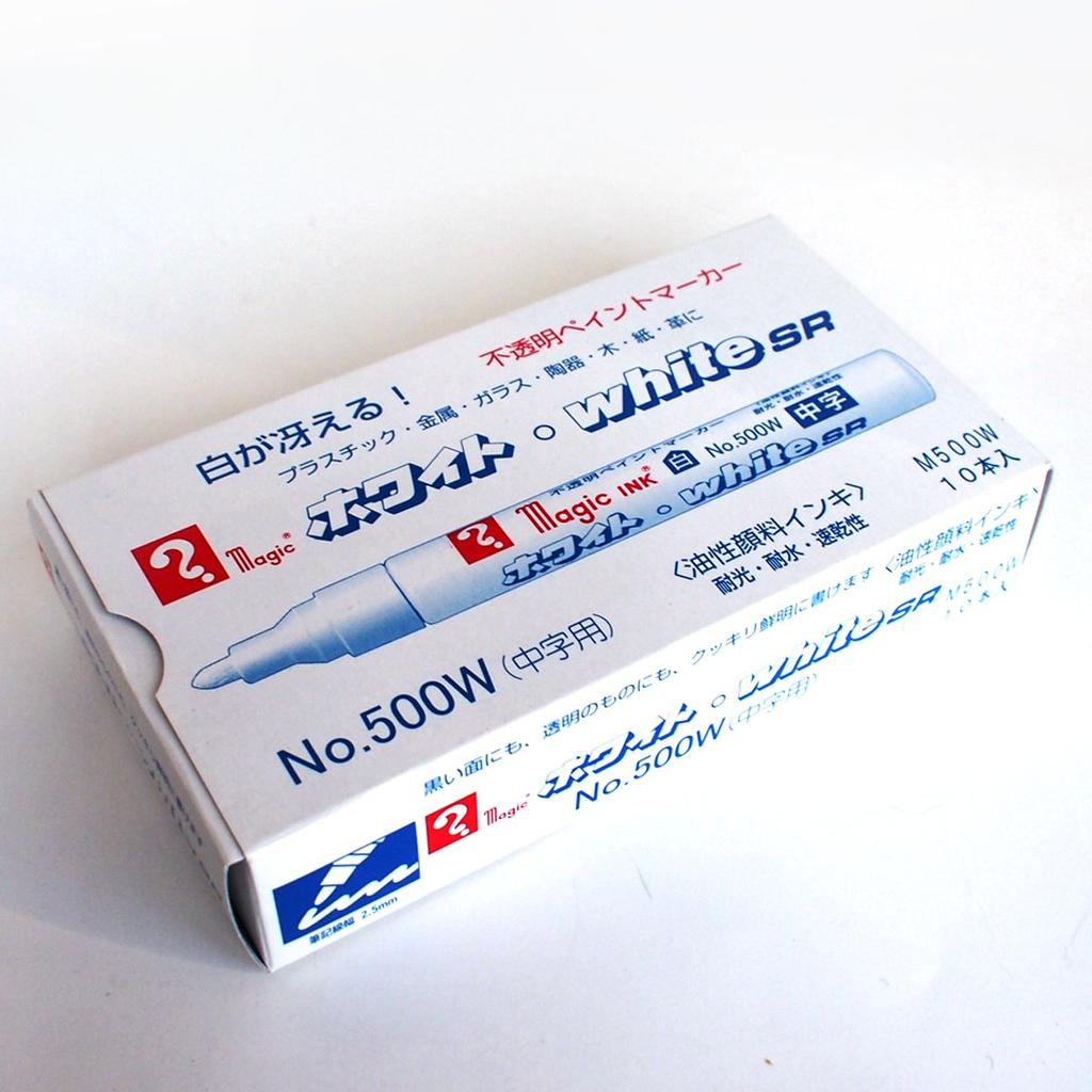 Teranishi Chemical Industry Magic Ink Paint Marker White SR Medium Point 10 No.500W B-M500W