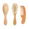 Mitas Baby Hair Brush, 3-Piece Hair Care Set, Includes Baby Brush, Comb, and Brush Set, Natural Wood, for Babies and Toddlers, Baby Brush and Comb, Gr