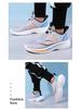 Men's Fashionable Lightweight Shock-Absorbing Sneakers, Breathable & Odor-Free, Height-Boosting Casual Running Shoes (Sizes 36-46)