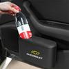 Tragbare Auto-Mülltonne Müllaufbewahrungsbox Auto-Aufbewahrungszubehör für Chevrolet Cruze Lacetti Sonic Spark Sail Aveo T250 Cobalt