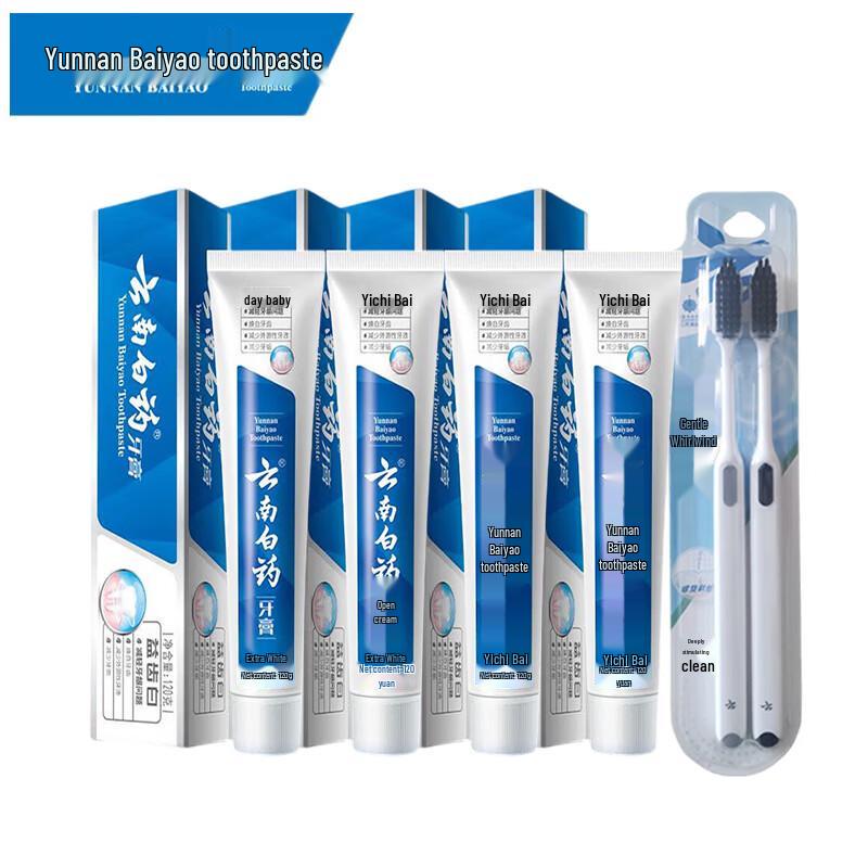Yunnan Baiyao Multi-Benefit Toothpaste 4-Pack