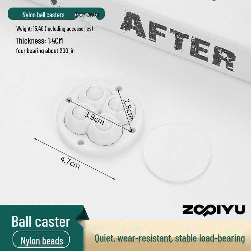 Universal Adhesive Caster Wheels, Silent, Wear-Resistant, Punch-Free Ball Bearings, Thickened Base for Household Use