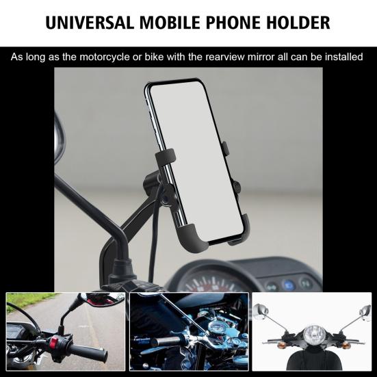 

CS-748D Waterproof DC12V-24V Universal Mobile Phone Holder for Electric Vehicles