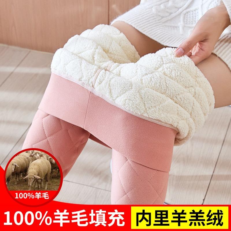 Lamb wool leggings women's winter warm large size thermal pants high waist elastic cotton pants women's autumn