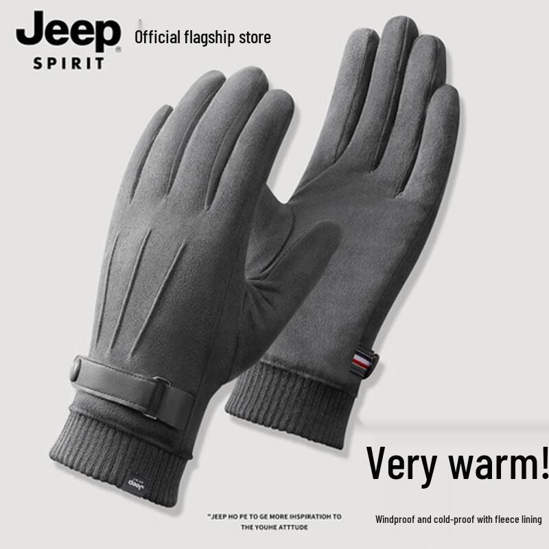 JEEP SPIRIT Men's Winter Touchscreen Cycling Gloves