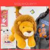 Plush Lion Sleep Pillow Cartoon Animal Decor For Kids And Adults