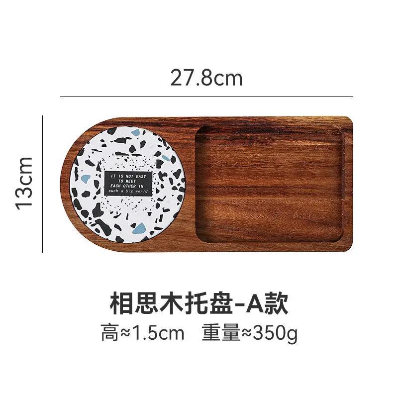 

Японский десертный поднос, послеобеденный чай, закуска, одна сервировочная тарелка, хлеб, цельное дерево, креативная композиция, кухонная посуда, аксессуары