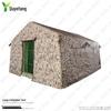 Quyebang Inflatable Command & Event Tent