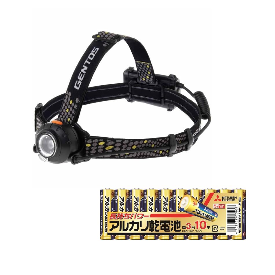

Gentos LED headlight AA alkaline battery set KDHL-2109 &