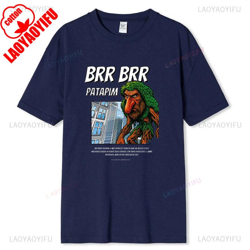 Italian Brainrot Shirt BOMBARDILO CROCODILO Funny AI Art 2025 Viral Meme Mythical Shanhaijing Design Cotton Tee Adult Casual Top