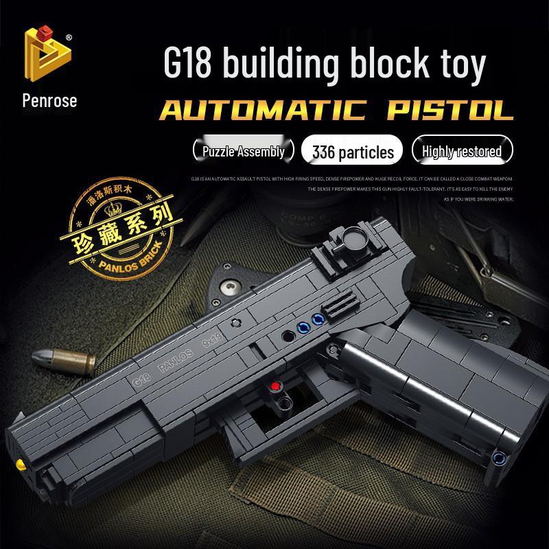 

Набор игрушек-конструкторов пистолета Desert Eagle для детей 33 x 21 x 6 cm