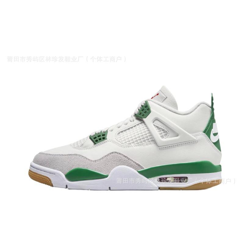 Men's and women's shoes color scheme men's shoes dad shoes sneakers sneakers running shoes outdoor wear-resistant casual
