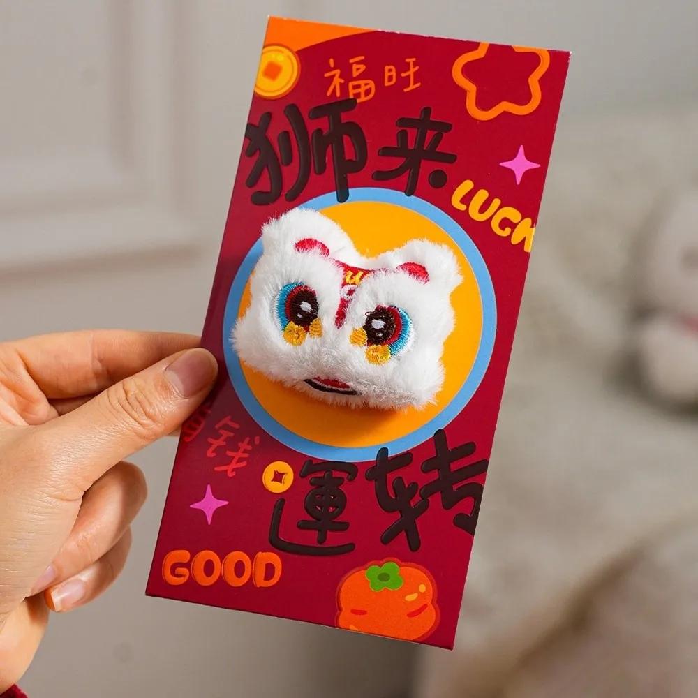 New Year Blessing Lucky Red Envelopes Embroidery Chinese Red Envelope Chinese Style CNY Red Envelopes Spring Festival