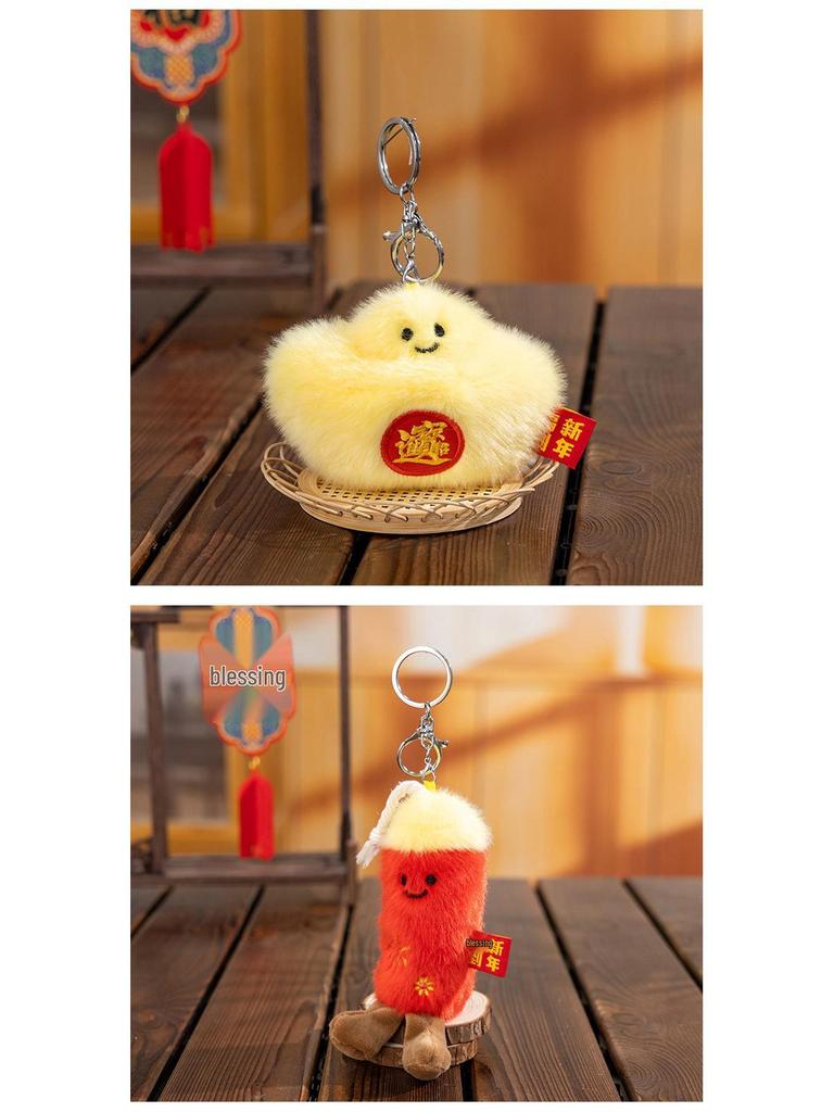 2026 Firecracker Ingot Plush Keychain & Bag Charm - Birthday Gift